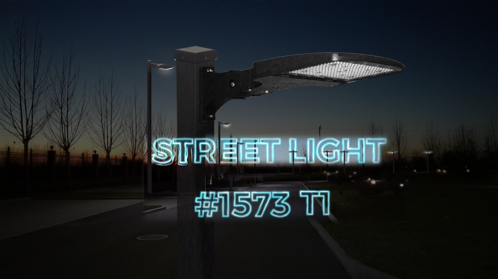 street light #1573
