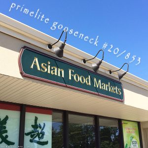 princeton meadows shopping cemnter