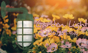 garden light #26/721-4WG LED